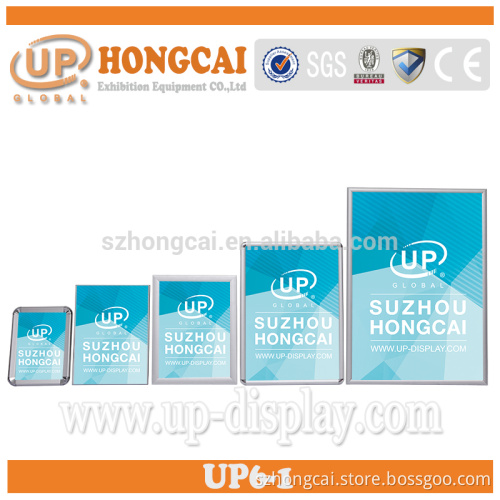 Metal Aluminum profile snap frame for Advertising